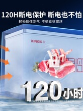 ���ǵ������ѩ��718�䶳����������ʽ��������ô���������