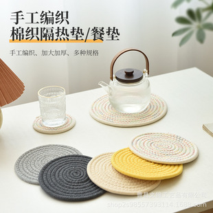 ���W�͉|�Ӻ����|��|�Ӽ��ò����|�͟���C偉|�ͱP�|��ʽ���|