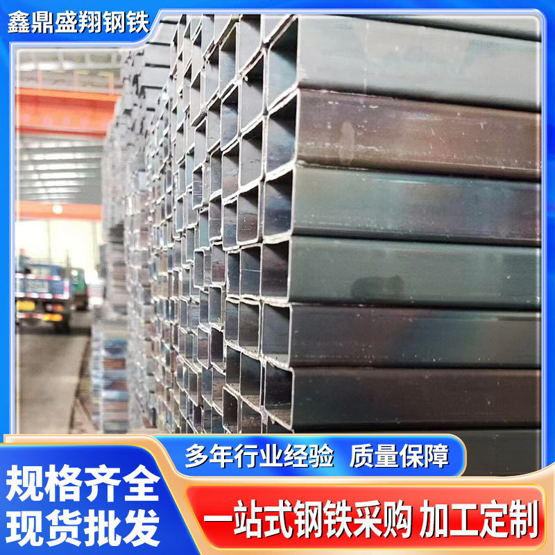 热镀锌矩形方管Q345B/Q235B加厚镀锌方管镀锌方通镀锌钢管热镀锌