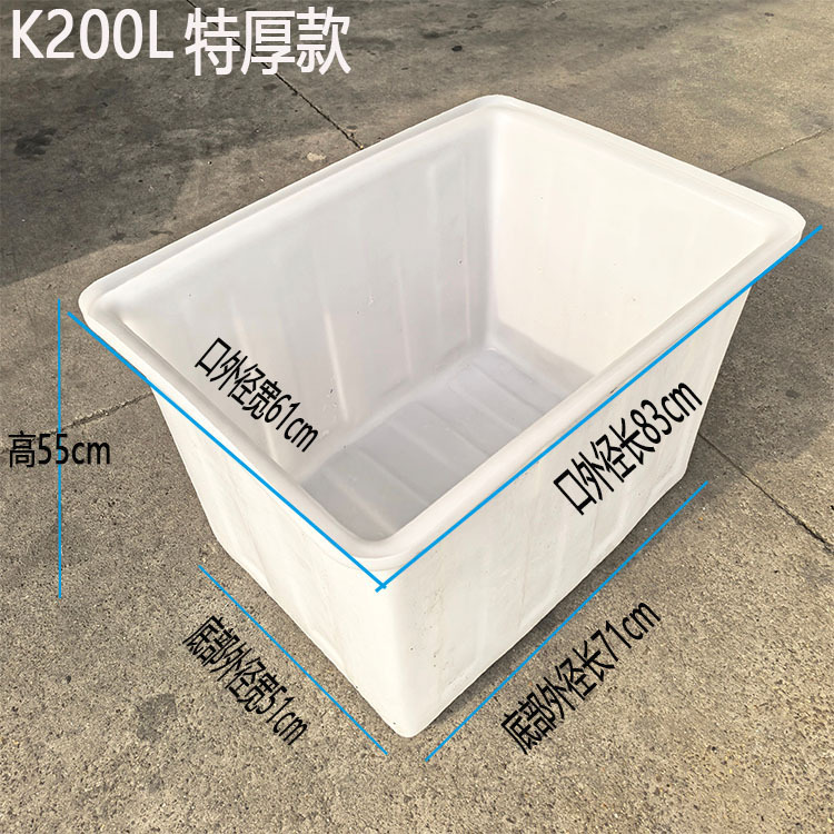 K200L 특대형  순백색