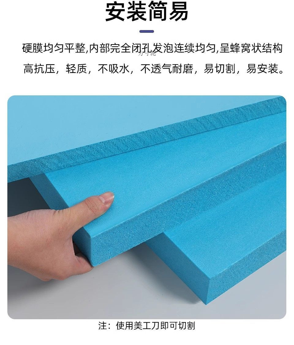 68755a65-54ff-4529-b827-896044337d18.jpe