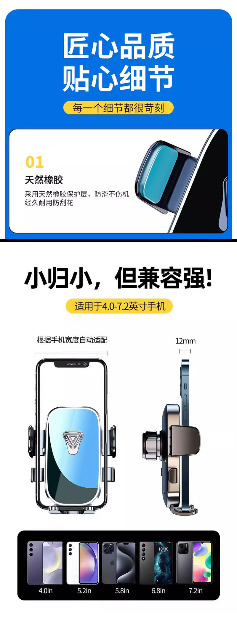 Car Phone Holder, Car Dashboard Gravity Navigation Mount, Rotating Suction Cup Phone Charging Support Stand
