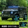 Лакированный чёрный (4WD, кожаное сиденье, аккумулятор 7A, подсветка колёс)