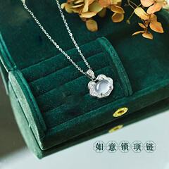 S999玉髄如意ロックネックレス女子銀軽豪華国潮平安ロックペンダントプレゼント彼女プレゼント
