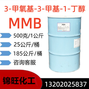 �ձ��ɘ���MMB 3-������-3-�׻�-1-���� ��޹�㾫�܄�ϡጄ��h��