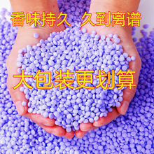 ������S�����l������bϴ�������o�³־���ζϴ�����w��ɢ�b���l