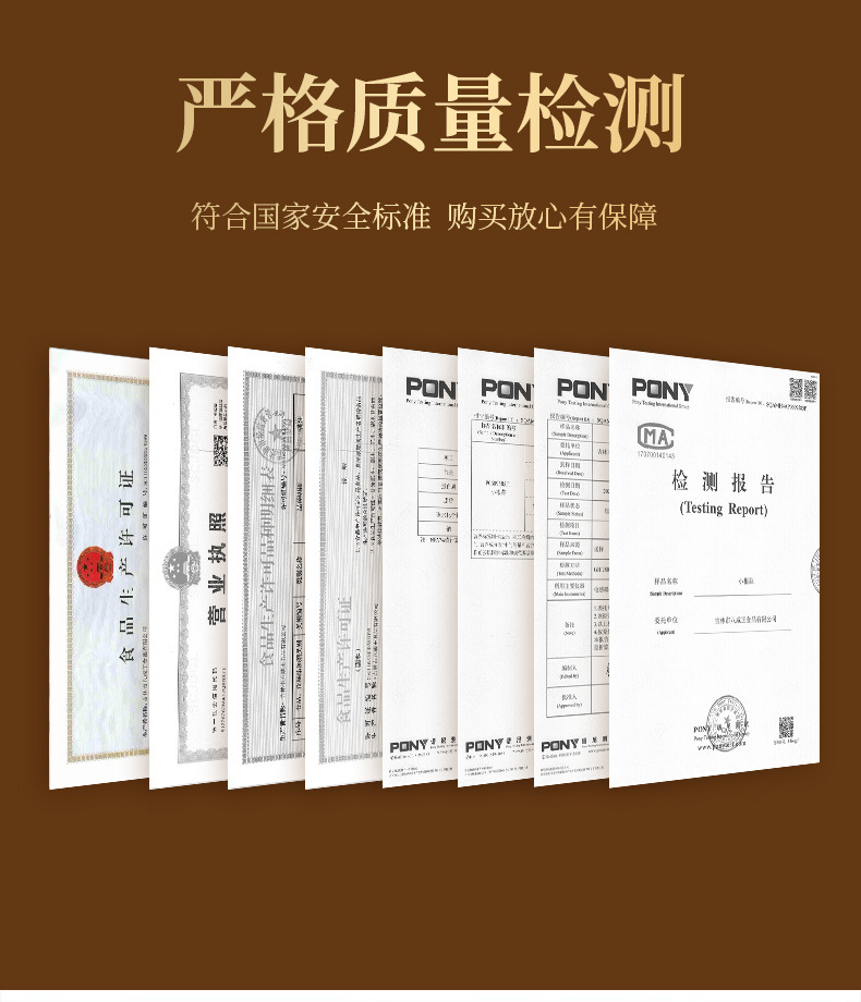 详情_08