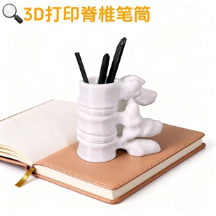 ����3d��ӡ�����PͲ����[���ľ��ռ{�ǿ��k�����t���ώ��oʿ�Y��