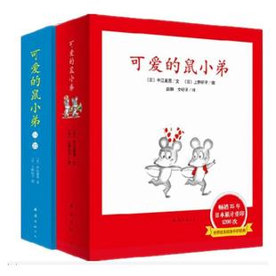 �ɐ۵���С���L��ȫ��22�Ե�һ݋+�ڶ�݋ ȫ��ƽ�b�F؛