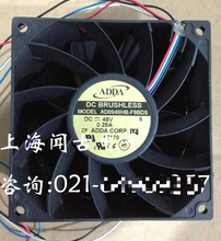 ADDA散热风扇AD0948HB-F91DS(AD0948HB-F9BDS)充电桩专用9238/48V