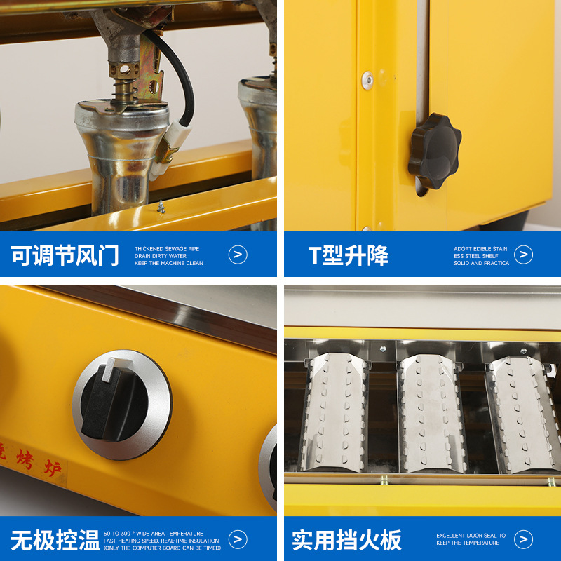 業務用バーベキューストーブ、ステンレスガスオーブン、ケバブマシン、オイスターホタテ、夜市の屋台、グリル梨バーベキューストーブ