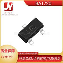 BAT720 ˿ӡL61  SOT-23 ��ƬФ�ػ������� ȫ���ֻ� ����ֱ��