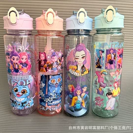 塑料杯;吸管杯;运动水壶