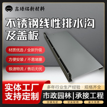 ���P䓾�����ˮ��ֱ����ˮ�ۿp϶ʽ�w��N��ͥԺ�̨���w�廡��