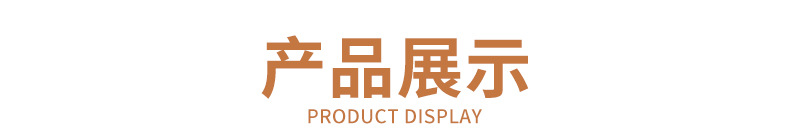 详情_08