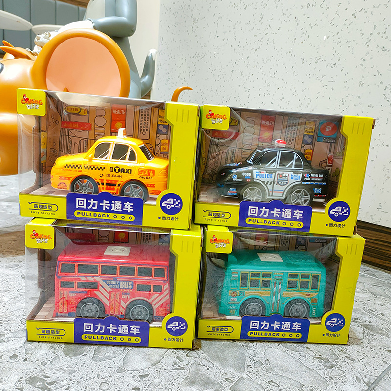 Children's Toys Bus Police Car Baby Bus Pull-Back Car Boy Car Set Chenghai Street Stall