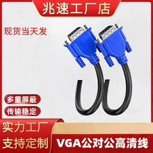 VGA3+5���唵�������L���^��X���C�ҕ�@ʾ��ͶӰ�xҕ�l�B�Ӿ�