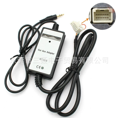 Suitable for Toyota 6 audio Car mp3 - toyota-66-single-aux