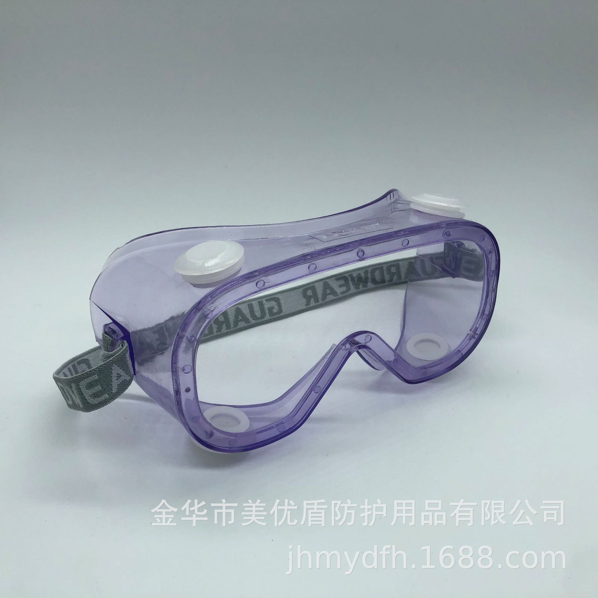 劳保防护眼镜防飞溅软胶防雾防冲击防尘防风沙护目镜眼罩风镜防刮