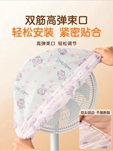 ?�Ӻ�һ���ԟo������늷��m�֏N������΢���t���m���L�����ͨ