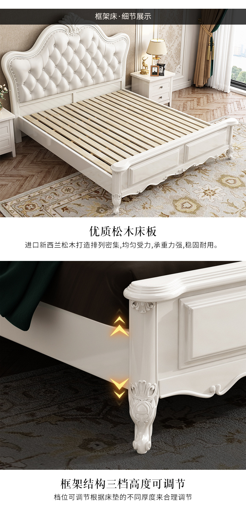 611 American bed_12.jpg