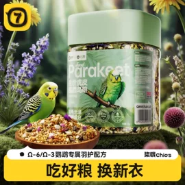 猫猫玩具;猫猫窝/笼/垫;狗狗玩具