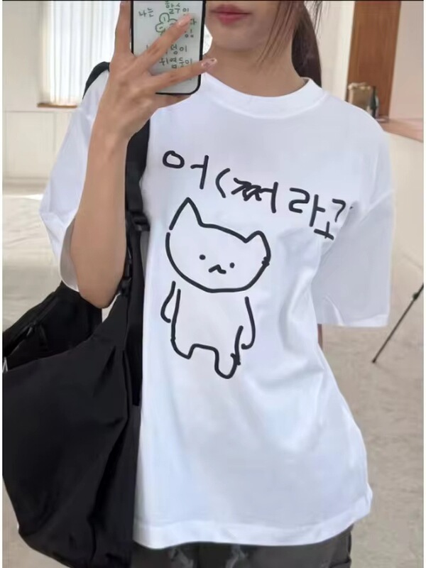 The Troubled Cat of Korea is gone - short-sleeve printed t-shirt with cute line art cat meme graphic, casual style