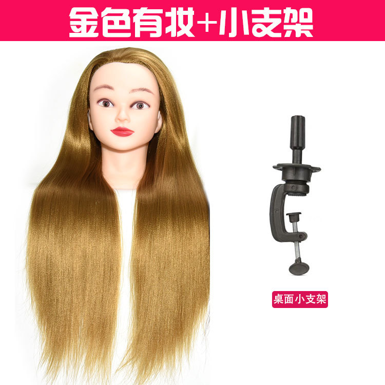 peluquería modelo de cabello modelo de cabello corte de cabello ejercicios de corte de cabello maniquí modelo de cabello trenzado maquillaje muñeca peluca enseñanza