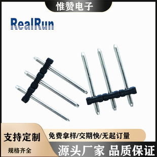 ���S�����������|�A�5.0*2.0mm���ņ���