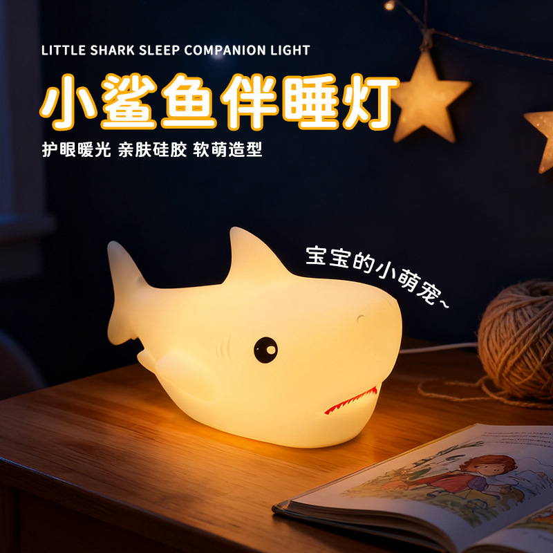 Fábrica al por mayor panda lámpara de noche lámpara de cabecera de cama lámpara de atmósfera de dormitorio explosión transfronteriza silicona lámpara de regalo de cumpleaños