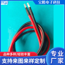 ֱ�N2.8��Ƭ���Ӿ���110���Ӿ��Č��� 5.0���z�ߜظ߉����z�B�Ӿ�