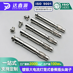 4.0X36�㽶��ᘟ��\�M3�������Ļɲ������\��ĸ��ᘲ�׺����