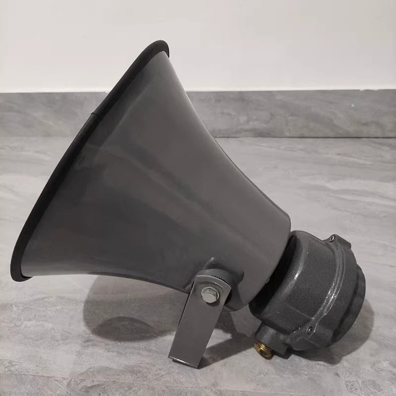 防爆15W防爆号筒式扬声器 防爆扬声器 防爆号筒式扬声器