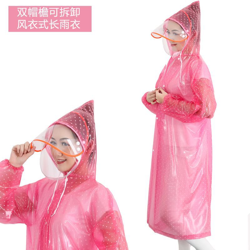 雨衣长款连体加大加厚防暴雨男女采茶园林渔业PVC防水雨裤雨衣|undefined
