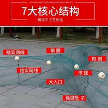 大进口渔网拦鱼网拦河八字网虎口网拉网鱼笼虾笼袖子网河道拦鱼网