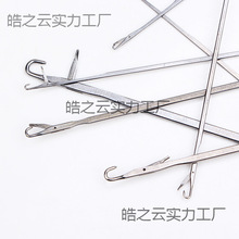 �hᘾ����������b �����^�ؾ��^�h��L �aë�¿��๴���ͨ����l