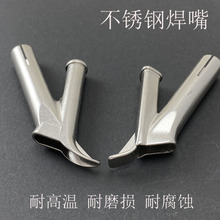 ���l�N���͸ߜ���ĥ�p���P�304#����늘O�^����������ƽ�^����