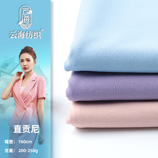 ֱؕ�؜찱�p��ᘿ��� ���e���b���b����������ƽ�yֱؕ������