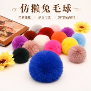 �F؛�«H��ë��diy�q���Ʒ������bЬñ�o��耳׿۰������ë��