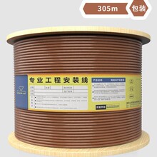 ɽ��SFTP-6050 SFTP-6100 SFTP-6305���ǧ���p���ο��ɔ_�o���~