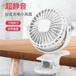 �羳����̨�A�L��usb��늊A���L���k��������������yС��L��