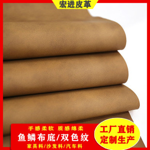 ���S���a���Ʒ�Ƥ���pɫ�W�t��PVCƤ���k���Ҿ�ɳ�lܛ��Ƥ������