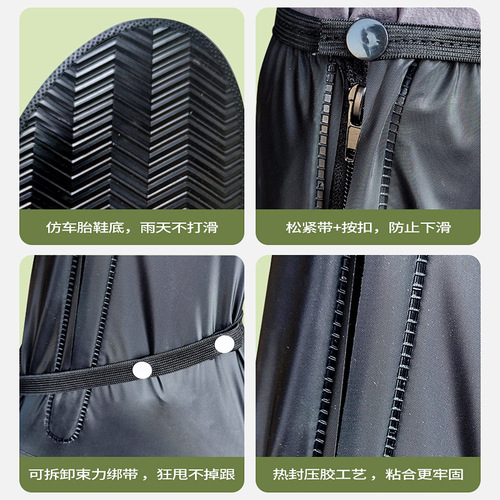 Mumeng rain shoe covers waterproof shoe covers non-slip rainproof foot covers for men and women adult high tube thickened wear-resistant rain boots shoe covers