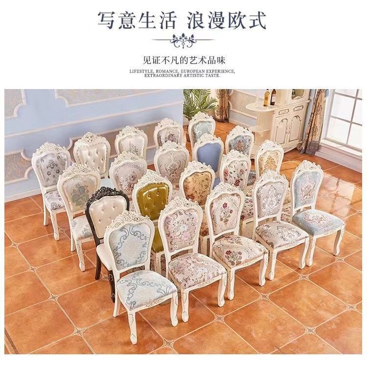 의자 4개부터 무료 배송 [4개 미만은 고객 서비스에 문의하세요]