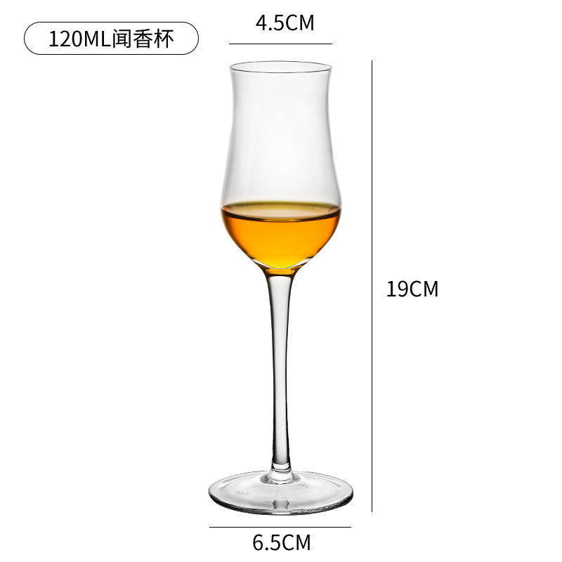 Taza de cóctel de vidrio creativo combinación de personalidad de taza Martini taza red taza de pie alto taza conjunto de taza de champán