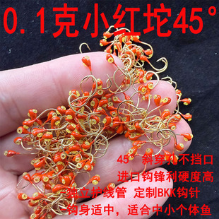 0.1�������ֹ����p�����h��Ʒ������Ϧ0.1���ֹ��O���~�h