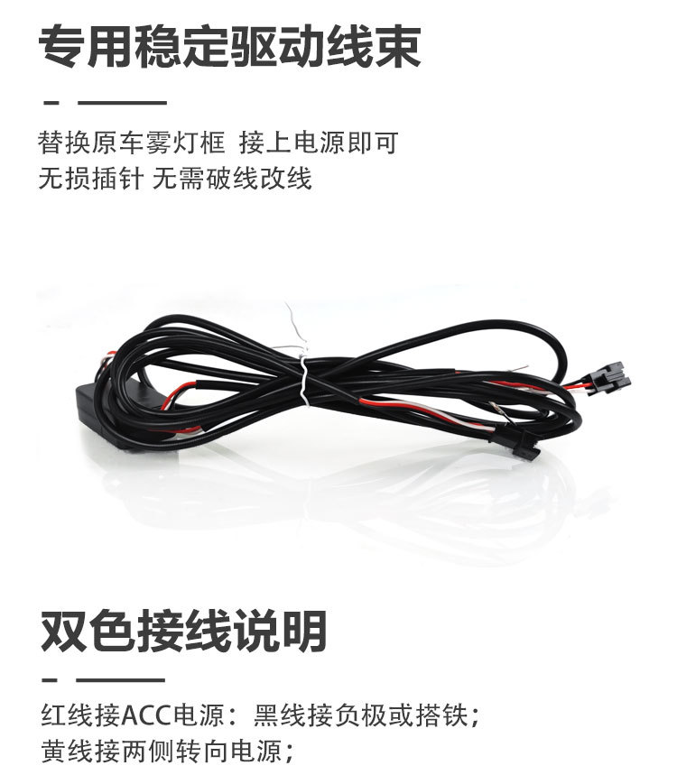 Suitable for 24-26 Models of Toyota 9Th Generation Camry Modified Daytime Running Lights 2.0 Sports Version Led Daytime Running Lights