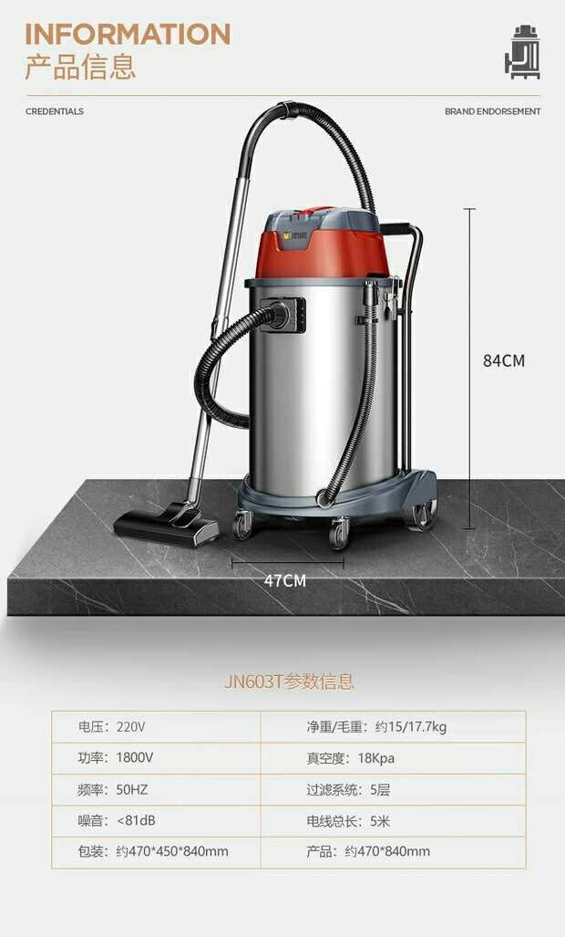 Jinuo Vacuum CLeaner JN603T-60L1800W BarreL IndusTriaL CommerciaL CLeaning DusT RemovaL Dry and WeT BLoWing Three Use