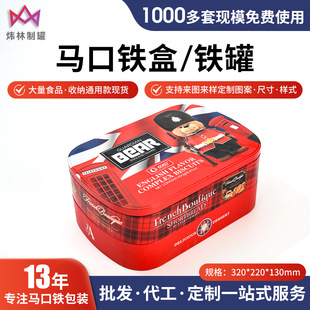 �羳ʳƷ�����ٰ��b�ж�����؛�YƷ���ܷ����ʲ�\��R���F�պ�