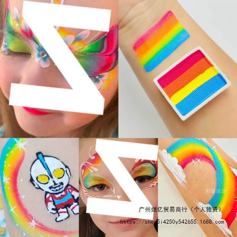 Painted pigment changeable rainbow quick dry colour circle for face, washable